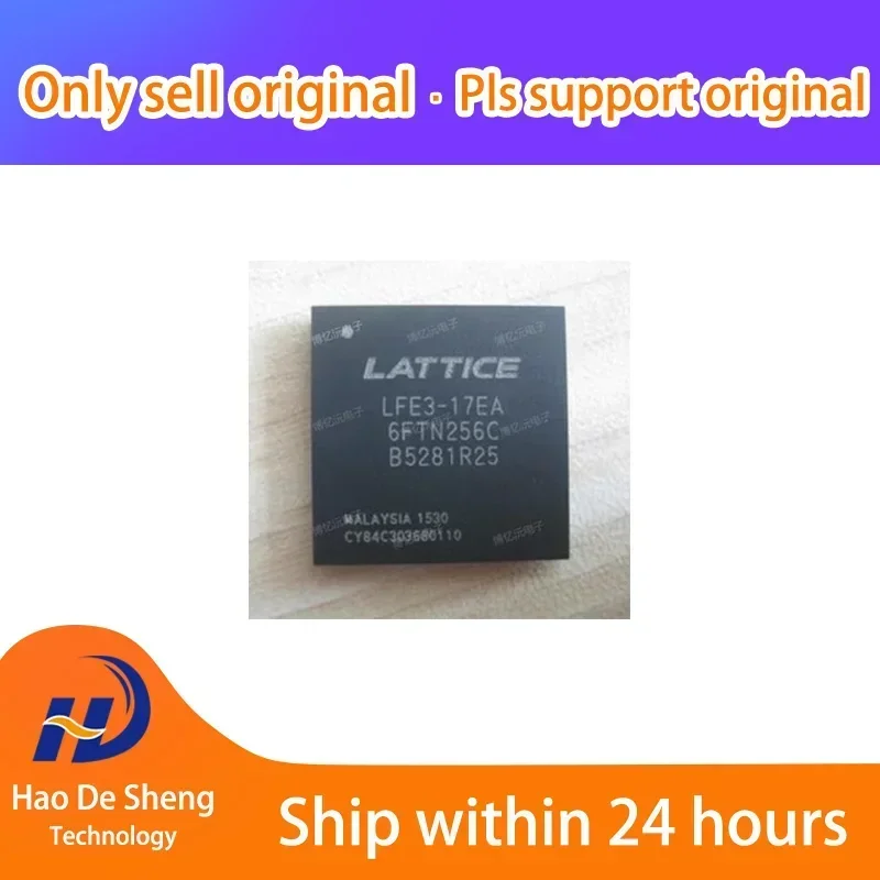 

10 шт./лот LFE3-17EA-6FTN256C LFE3-17EA LFE317EA Logo FPGA, новые оригинальные электронные компоненты в наличии