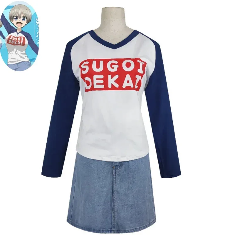 2025 aaa Anime -chan wil eruit ophangen! Uzaki Hana Cosplay Kostuum Zomerdag T-shirt Denim Rok Pruik Vrouw Sexy Dagelijks Leis