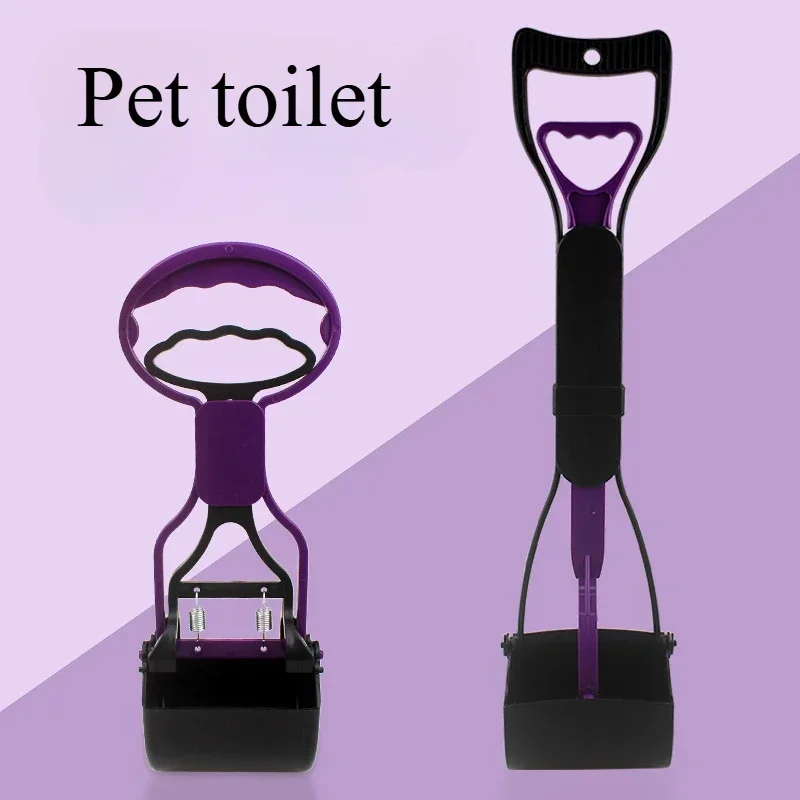 

The Pet Manure Spoon Provides A Clean and Tidy Home Environment, Making Your Life with Your Pets More Harmonious and Enjoyable!