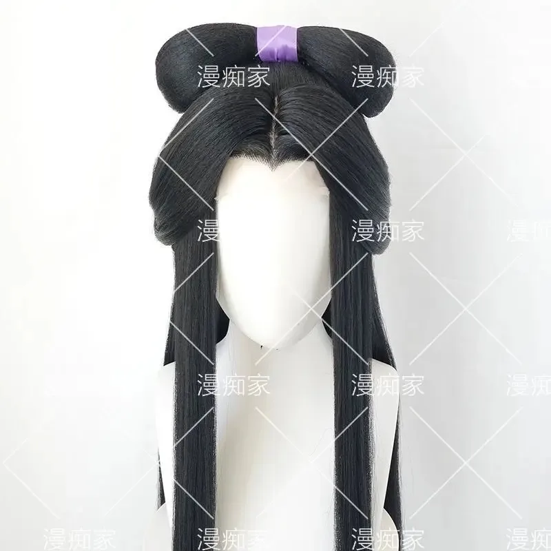 

NewGrandmaster Of Demonic Cultivation Jiang Yanli Jin Zixuan Customized Wig Black Long Hairstyle Comic Con Party W1;s'6,y;9'b,5;