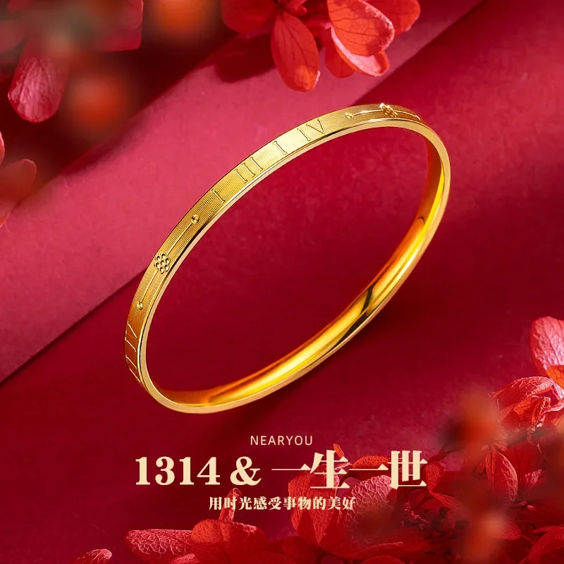 9999 real gold 24K yellow gold Car Flower 1314 Bracelet Female Roman Numerals Life I Bracelet