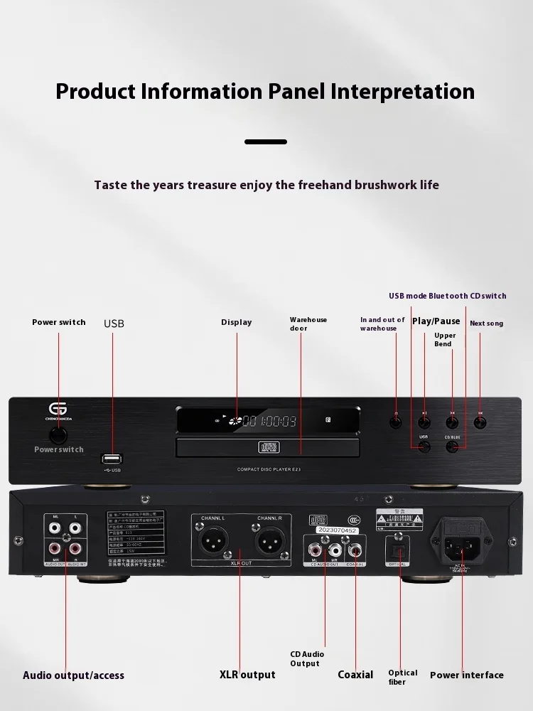 SUQIYA CD Player Home Professional Disc Player Lossless HIFI Fever Grade Bluetooth Record