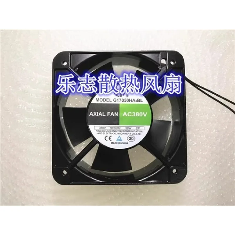 

C for AXIAL FAN G17050HA3BL 15050 AC380V 38W 0.10A Metal Cooling Fan