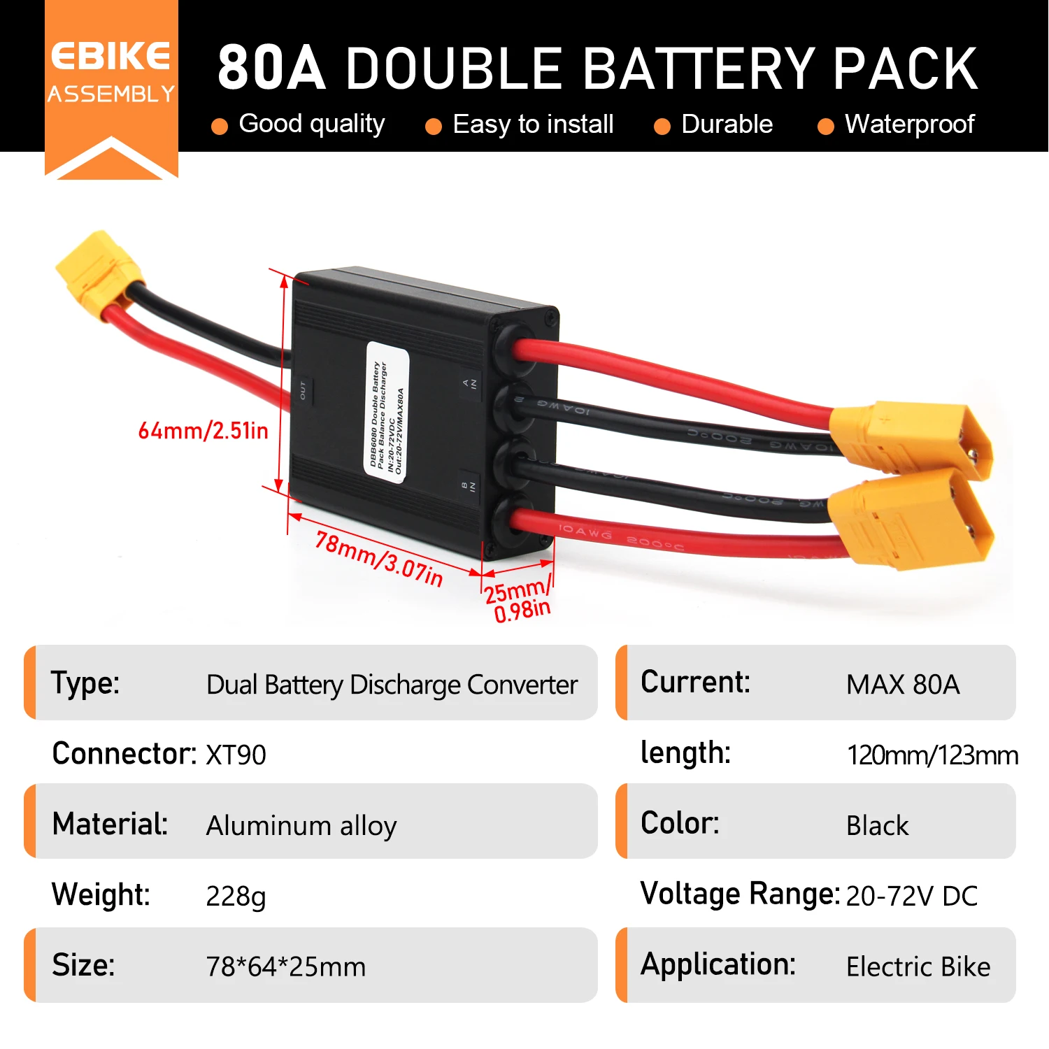 Electric Bicycle Dual Battery Module DC 20V-72V 80A Battery Parallel Module Balanced Discharge For Electric Bike Scooter Parts