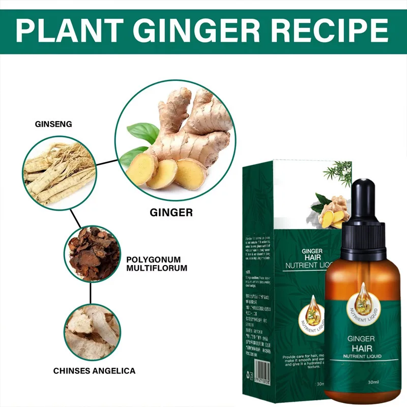 Ginger Hair Growth Essence Oil Anti Hair Loss Prevent Baldness Serum Fast Nourish Scalp Strengthen Hair Roots Nutrient Solution