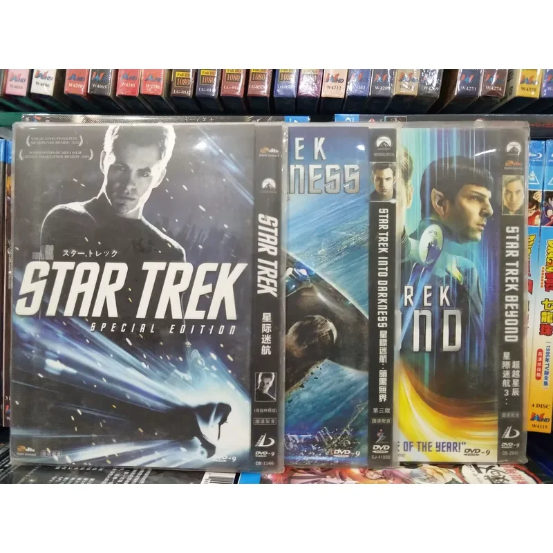 Star Trek 1 Darkness Beyond the Stars Three DVD Discs Physical Photos Guoying Shuangshuang