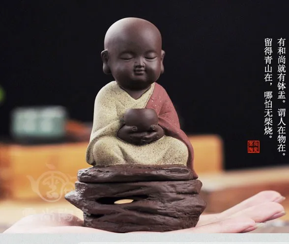 TOP GOOD  # edition ceramic ART -Zen Buddha Little Monk incense color pottery ART   free box santal incense