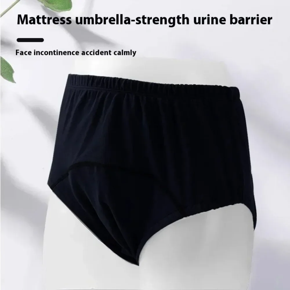 Adult Diaper Panties Underwear Men Women Plus Large Size Cotton Leak Urine Elderly Incontinence Care Washable Briefs Plus Size