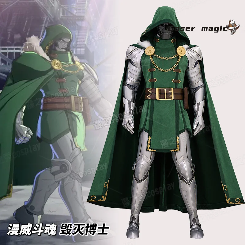 Disfraces de Doctor Doom para hombre, traje de armadura Deluex, mono, capa, máscara, Victor Von Doom, uniforme de juego de rol, traje de fiesta de Halloween