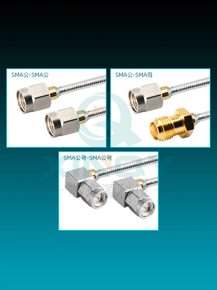 High frequency 18G 086/405 semi flexible interconnection RF connection line SMA head low loss tinned jumper