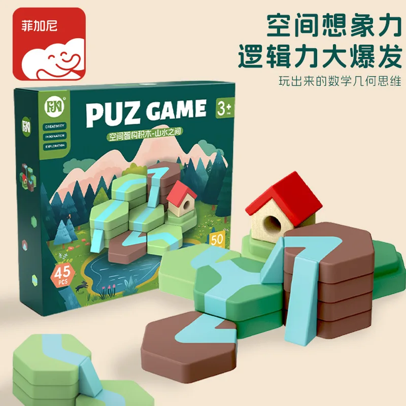 Multifunctional Large Particle Wooden Building Blocks Creative Construction Toys Kids Birthday & Festival Gifts