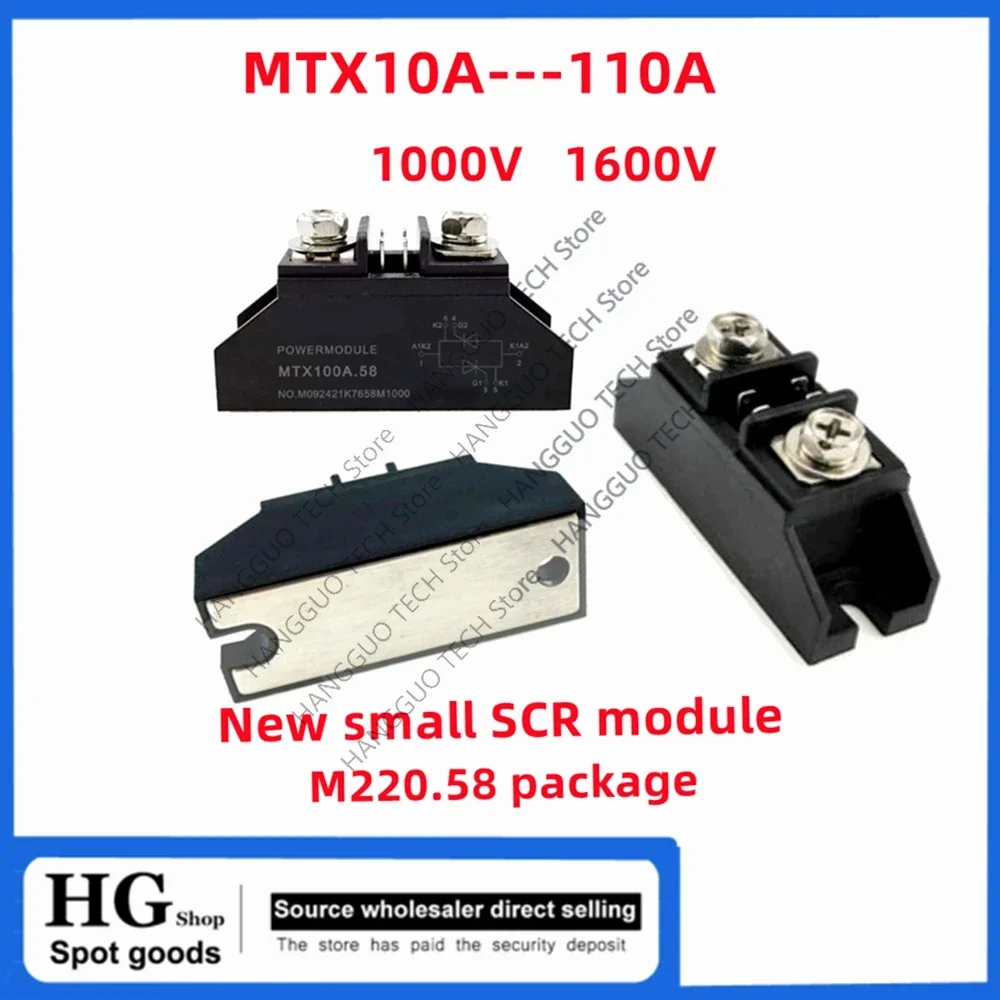 

New small SCR module MTX10A 25A 40A 55A 70A 90A 100A 110A 1000V 1600V electric heating bidirectional anti-parallel thyristor