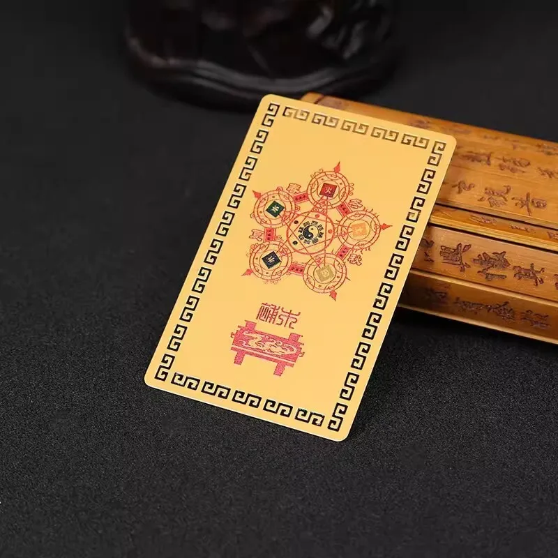 خمسة أشكال باغوا فورتشن بطاقة معدنية سبائك الألومنيوم والمغنيسيوم الذهب الخشب المياه النار الأرض نقص الملحق بطاقة الذهب