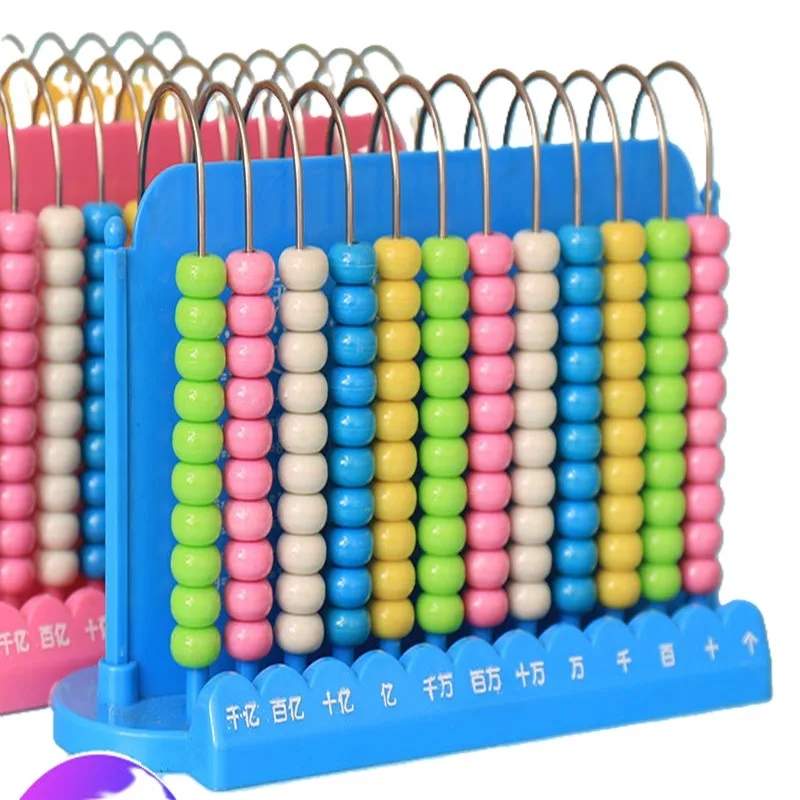 

12-Wire Calculation Stand Mathematical Arithmetic Counter Children's Mathematical Abacus Toys Children's Educational Tools