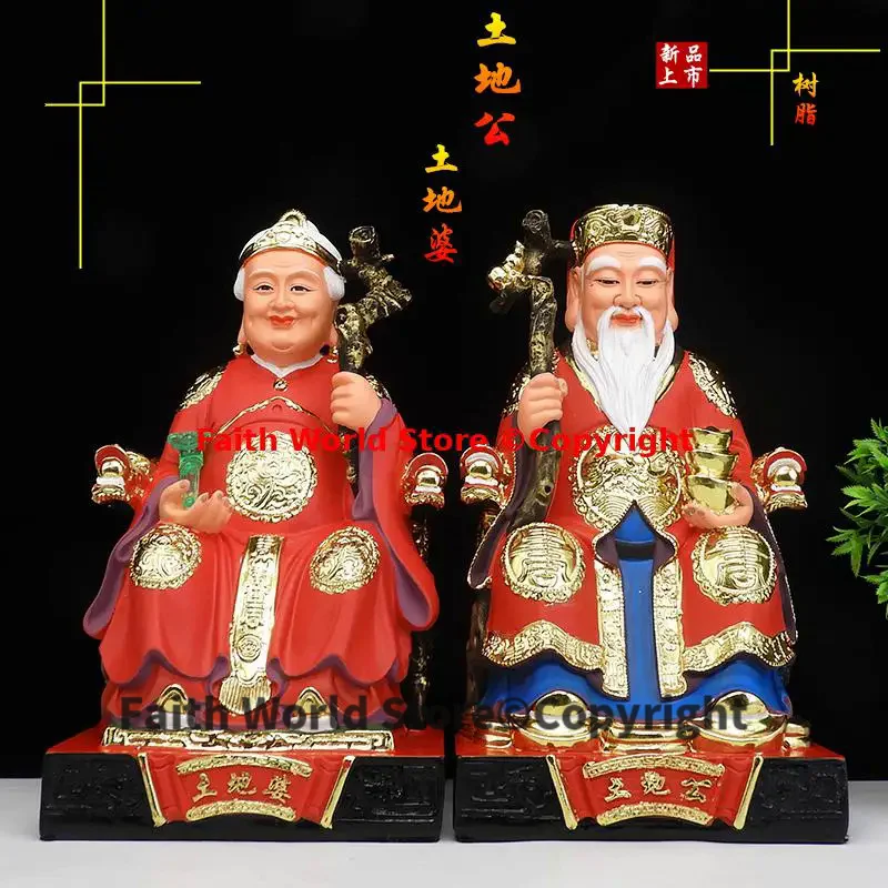 A PAIR 2025 HOME Company TU DI GONG PO CAI SHEN God of Wealth statue exorcise evil spirits Business career prosperous good luck