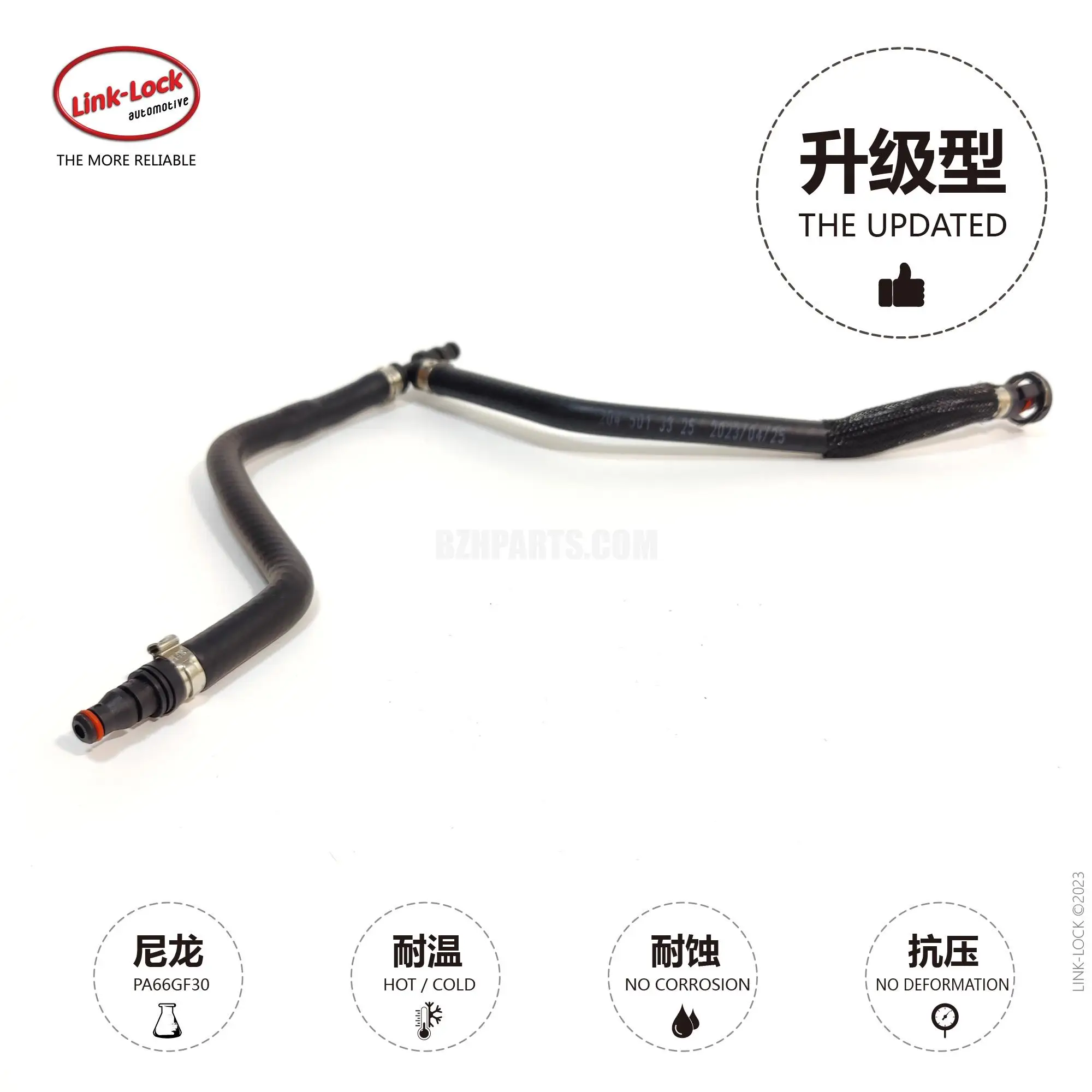 LINK-LOCK Coolant Pipe Secondary Kettle Exhaust Pipe A2045013325 For Mercedes-Benz M274 c200 glk260 e260 w212 x204