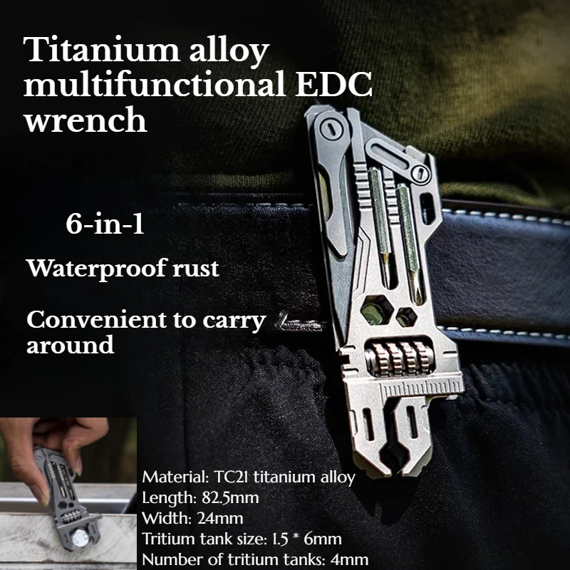 TC21 Titanium Alloy Multifunctional Wrench 2.0 Bottle Opener EDC Portable Tool Batch Head