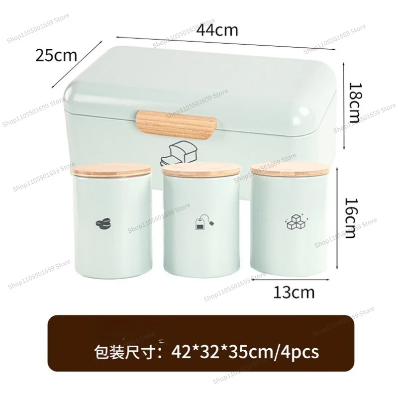 For bread box set, flip square tin box, kitchen storage storage tank 2pcs.