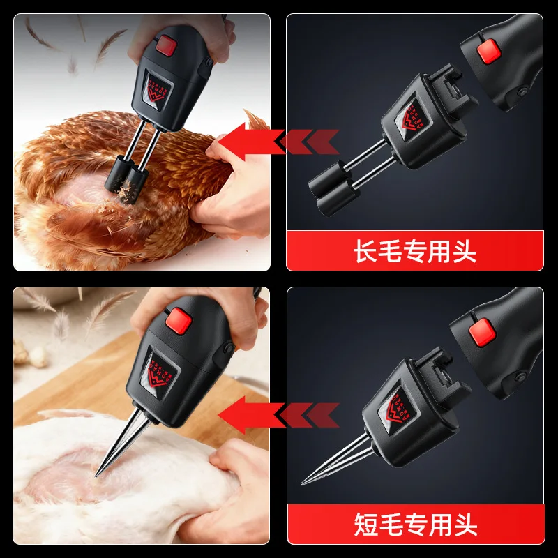 AOLIVIYA High Power Electric Chicken Duck Goose Plucking Machine Feather Remover Poultry Processor Specialty Tools