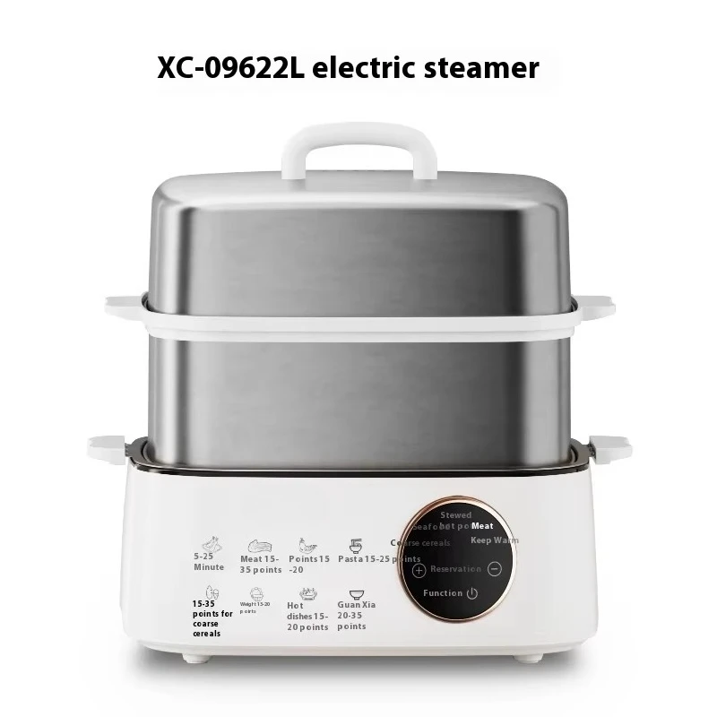

All-in-one stainless steel electric steamer, automatic power household multi-layer multi-functional food steamer