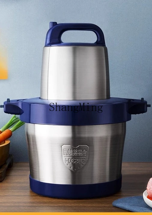 Mikser elektryczny domowy ZYY o dużej mocy, wielofunkcyjny, do mielenia mięsa, ze stali nierdzewnej, o dużej pojemności.