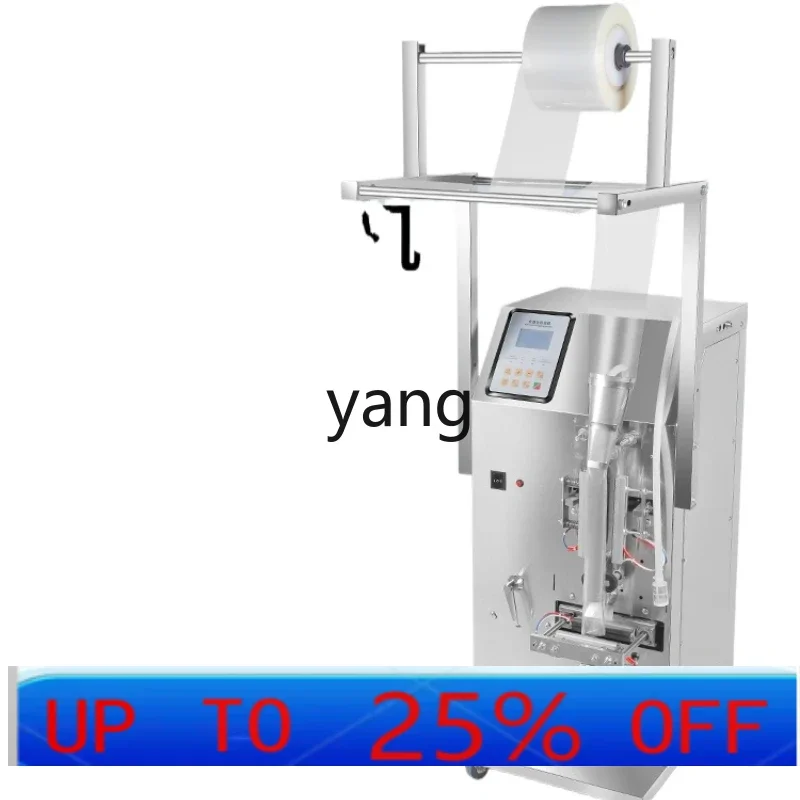 YJQ soy milk milk cold skin seasoning water soy sauce vinegar automatic pure liquid integrated packaging machine