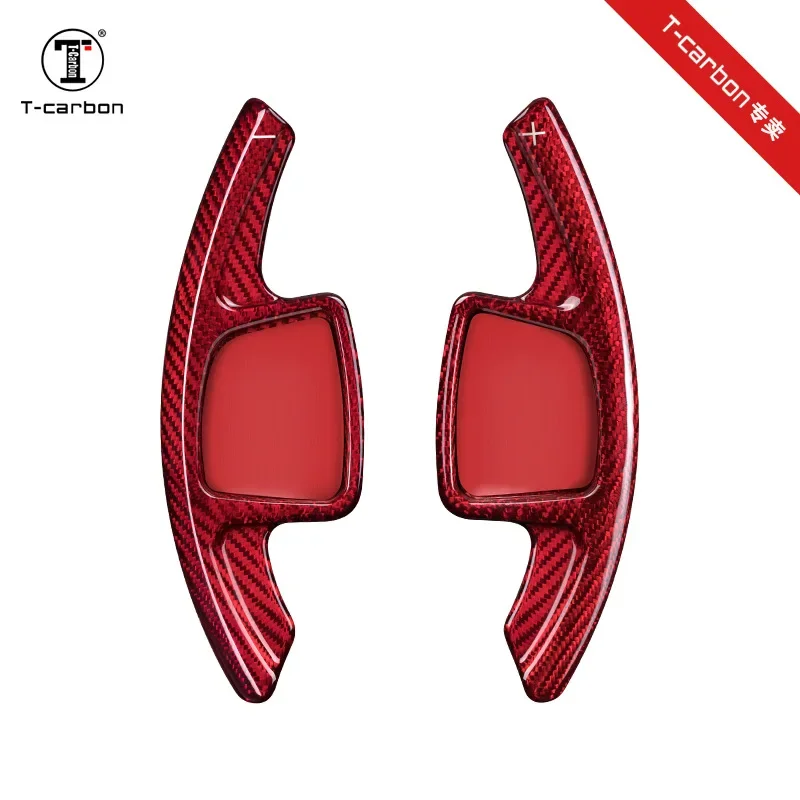 

For Audi A4L Q7 Q5 A3 A6 A5 Carbon Fiber Steering Wheel Shift Paddle Extension