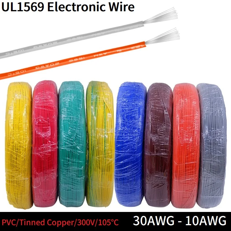 5M/10M Copper Wire 30 28 26 24 22 20 18 16 14 AWG Environmental PVC Insulated Tinned plated UL1569 DIY Line LED Electronic Cable