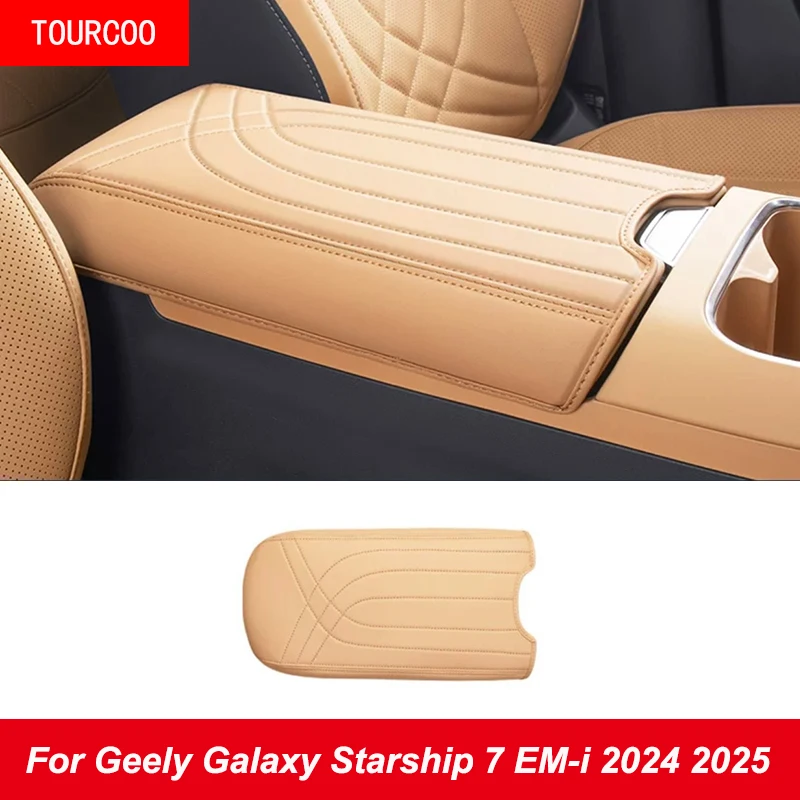 

For Geely Galaxy Starship 7 EM-i 2024 2025 Center Control Armrest Case Protection Cover Modification Accessories
