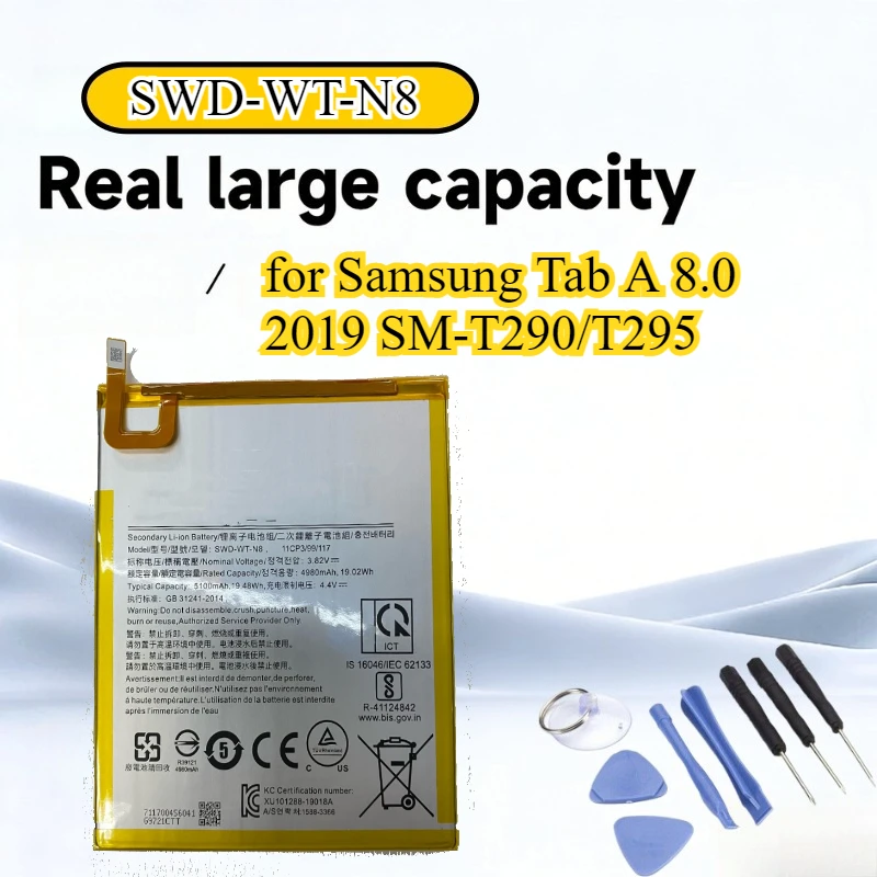 

High Capacity SWD-WT-N8 Battery for Samsung Tab A 8.0 2019 SM-T290/T295 - 3.82V New Li-Polymer Long-Lasting