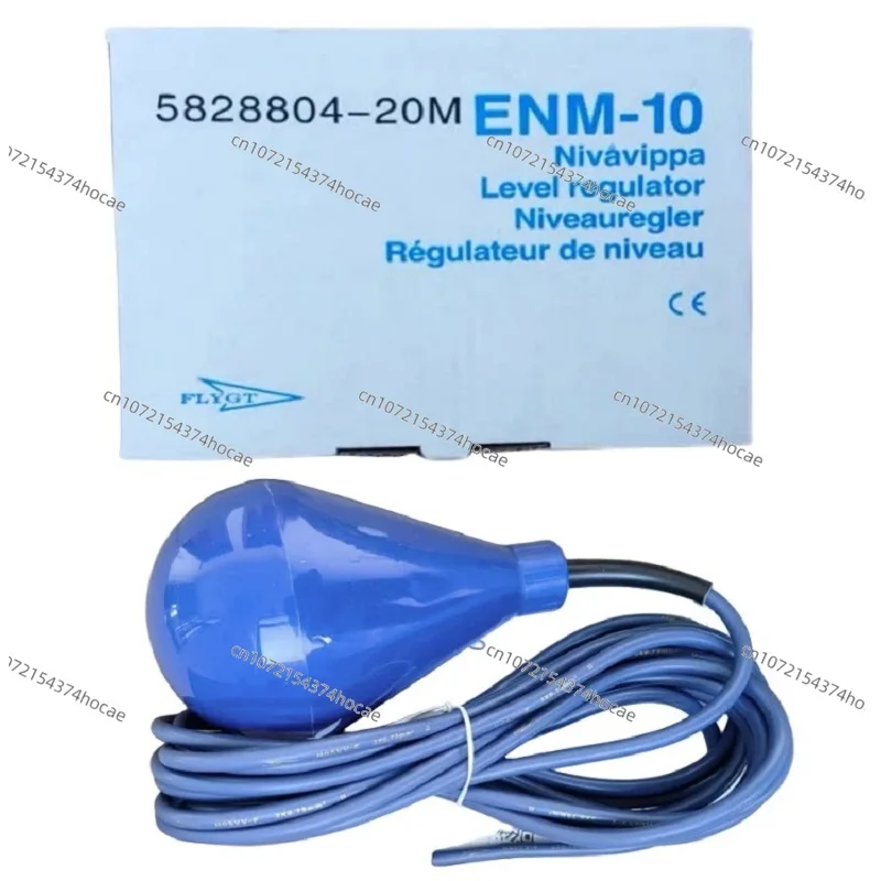 Original Genuine Product  FLYGT ENM-6M 10M 13M 5828803 Float Level Switch view 5