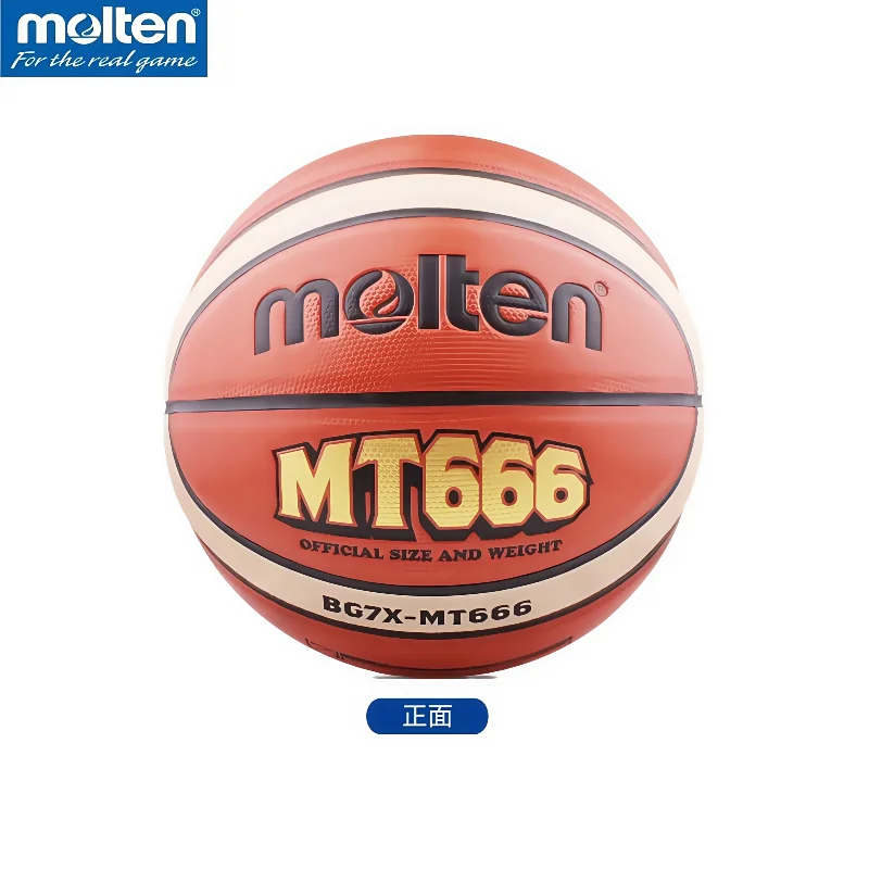 

MOLTEN size 7 Professional Basketball for Indoor/Outdoor Courts Wear-Resistant PU Basketball with High Rebound Anti-Slip ball