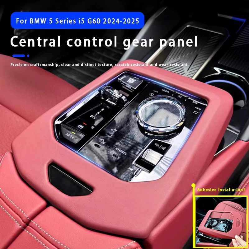 LHD Car Center Gear Shift Panel Cover Center Panel Trim Cover Interior Decoration Accessories For BMW 5 Series i5 G60 2024-2025