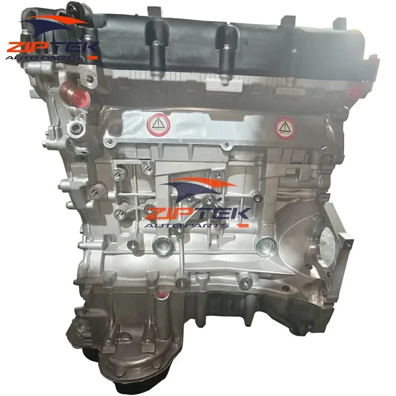 

Аксессуары Ziptek Распродажа Запасной двигатель 2.0T G4KF для Genesis Coupe