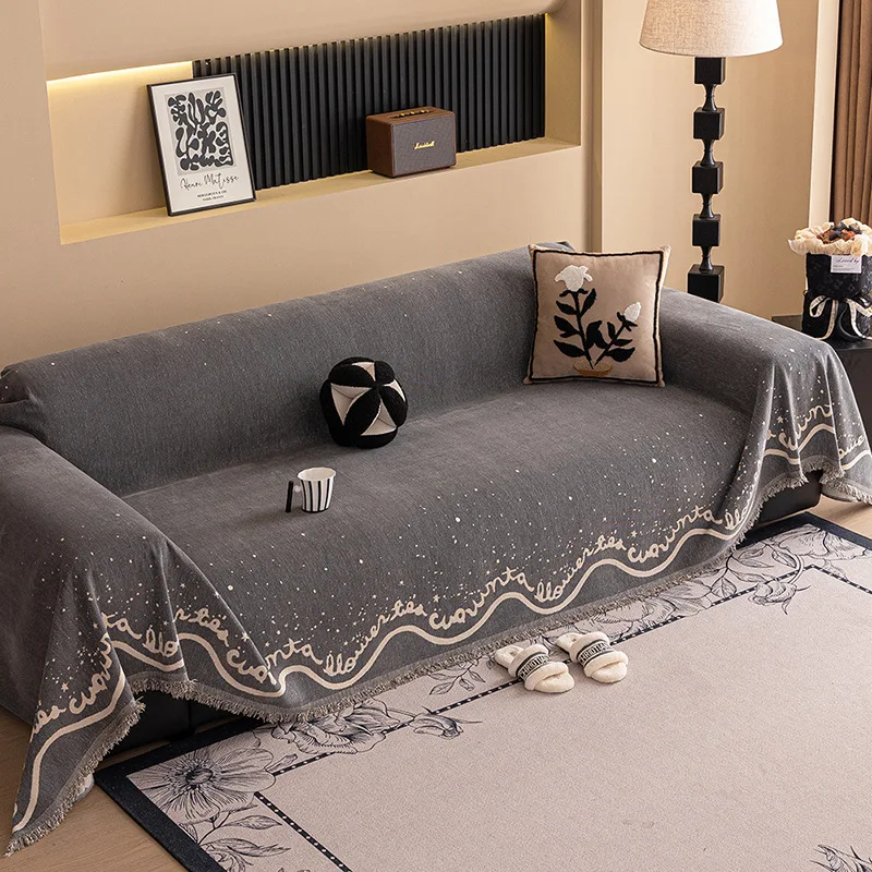 Simple Four Seasons Universal Non-Slip Sofa Cover Cloth Silver Line Chenille Sofa Towel Thickened Anti-Cat Scratch Sofa Blanket