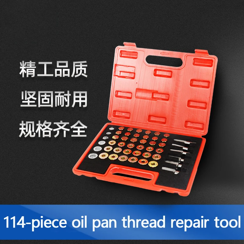 114 Sets of Auto Oil Pan Drain Screw Thread Repair Tool Set of Oil Bottom Screw Tapping Tool