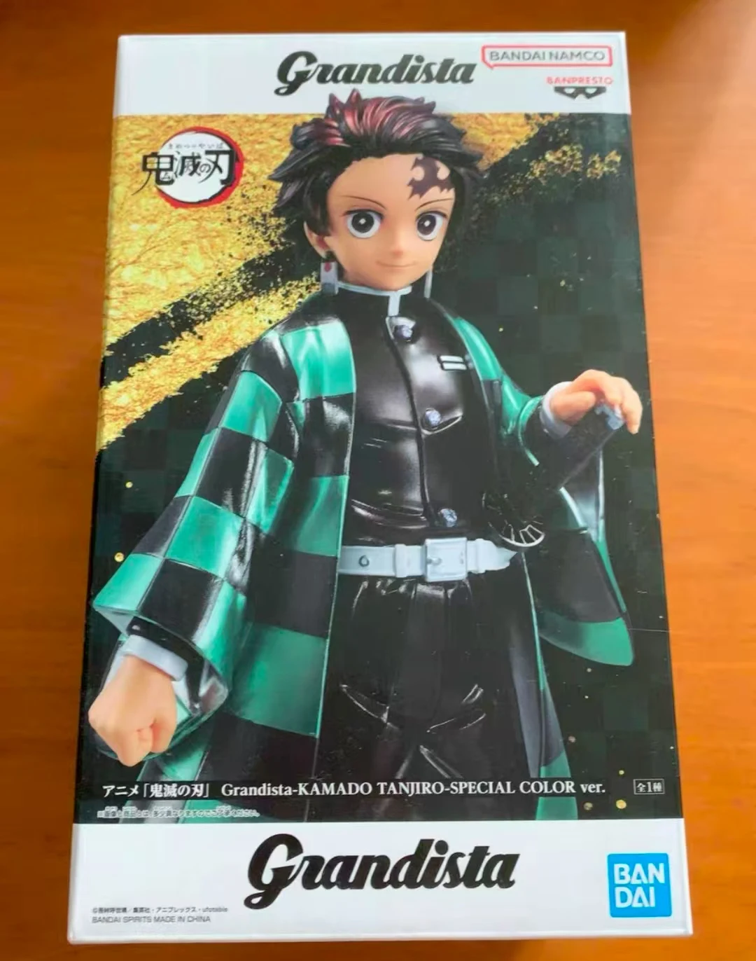 

【Оригинал】Bandai BANPRESTO Demon Slayer: Kimetsu No Yaiba Grandista-KAMADO TANJIRO-SPECIAL COLOR Ver Toys Model
