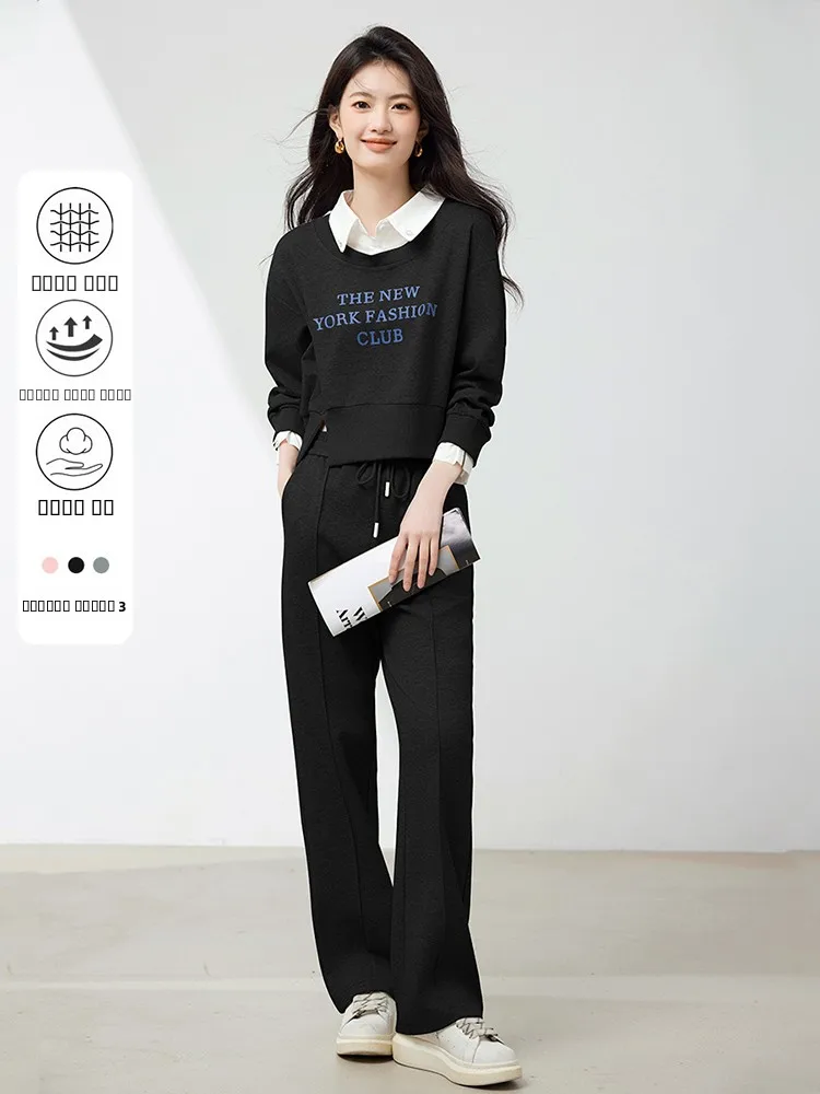 

Комплект Xinfeiyu Bla: Модный повседневный костюм для женщин, омолаживающий, маленький размер, брюки и топ, весна-осень 2024, новинка