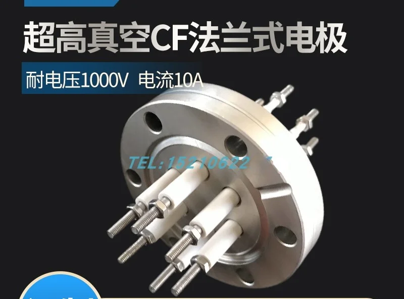 

Feed through ultra vacuum CF flange electrode through feed lead ceramic brazing sealing assembly