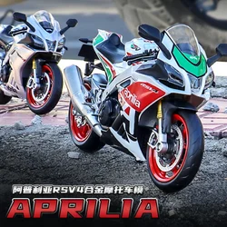 1:12 Aprilia RSV4  RR1000 Toy Motorcycle RMZ City Diecast Metal Miniature Model Racing Super Sport Collection Gift Boy Kids