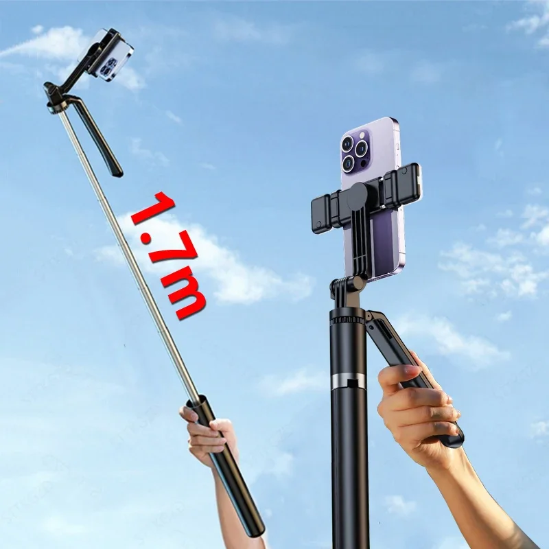 Selfie Stick 1.7 Me… - image