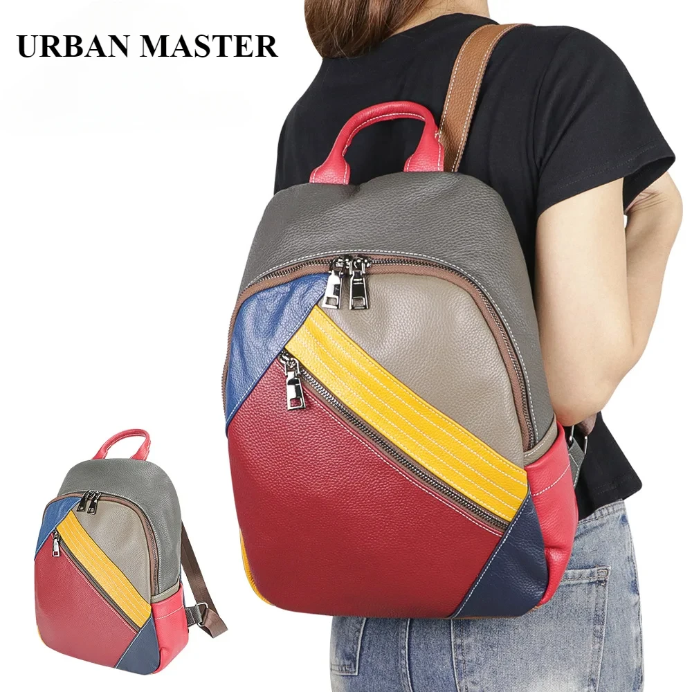 URBAN MASTER Fashion Retro Backpacks Large Capacity Shoulder Handbag Genuine Leather Women's Outdoor Travel Backpack 2490