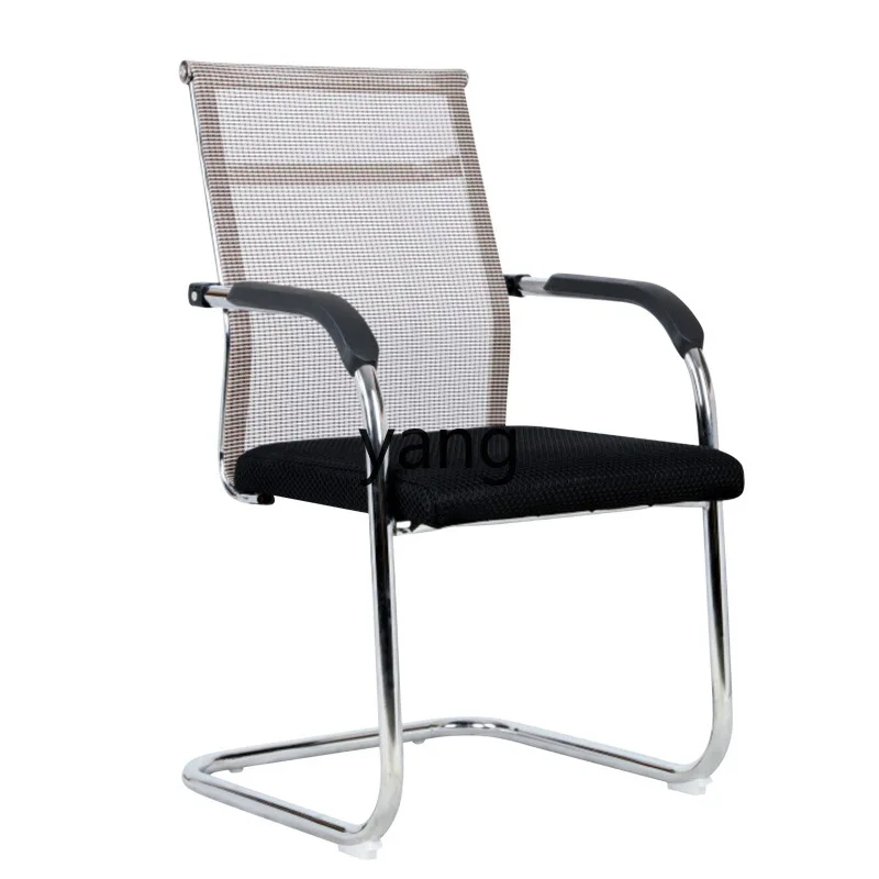 

Yjq Direct Supply Staff Computer Chair Conference Mesh Breathable and Simple Chess Room Arc Office Chair