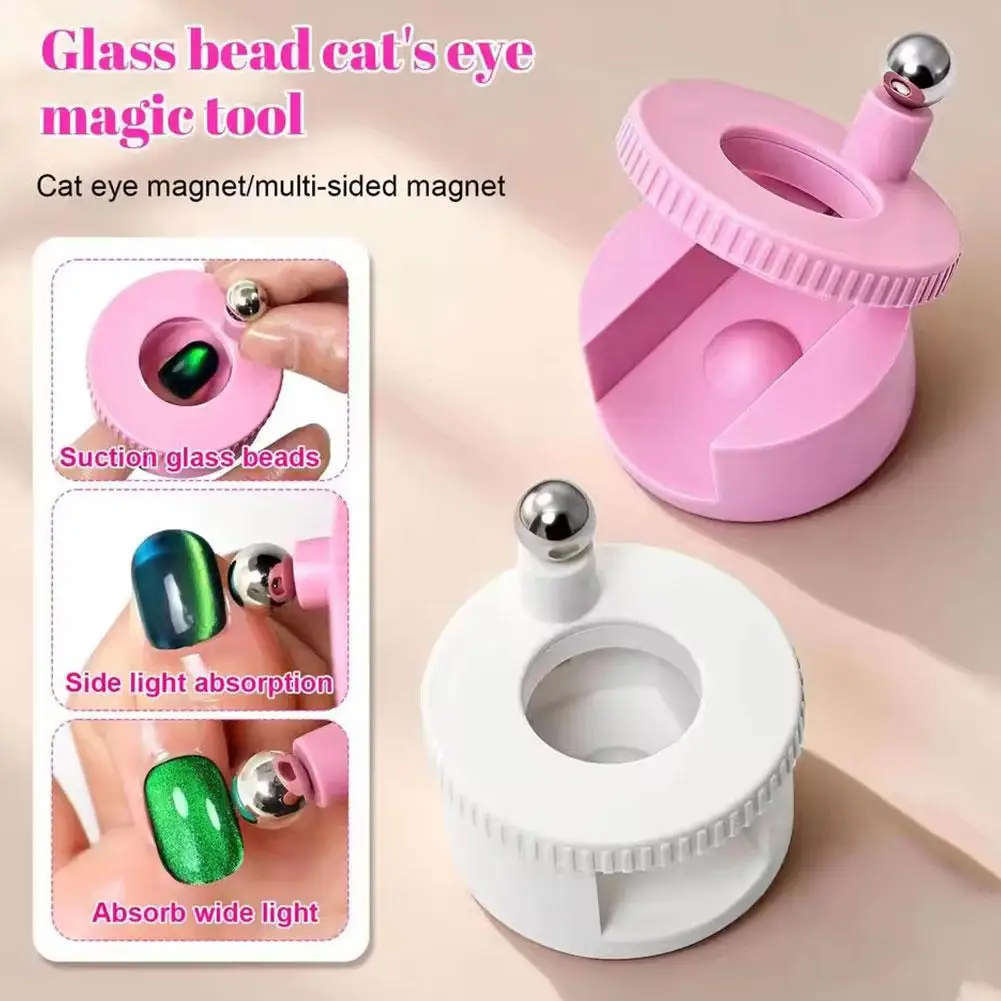 Nail Art Automatic Suction Cat Eye Magnet Artifact, Multifunctional, Ultra Strong, Wide Light French Cat eye Magnet for Manicure