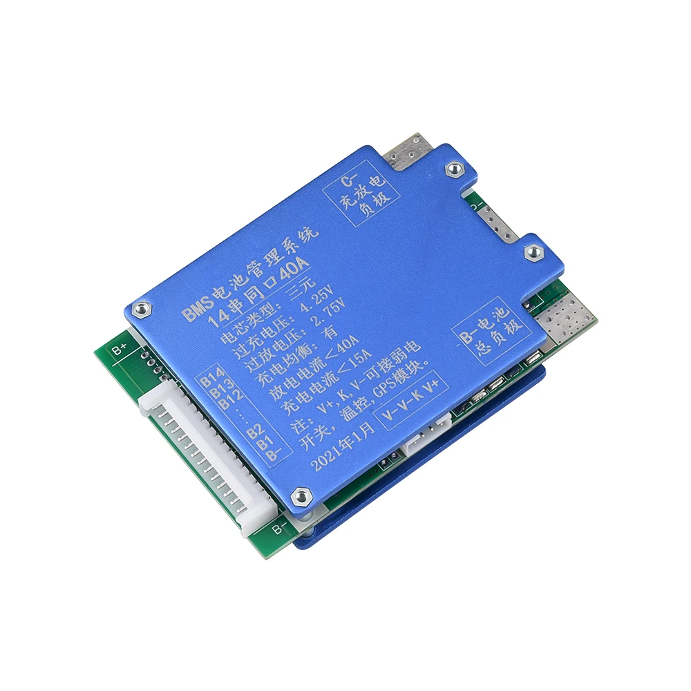 14S 40A 52V Ternary Lithium Battery Charging Protection Module Same Port Active Equalizer Board Smart BMS