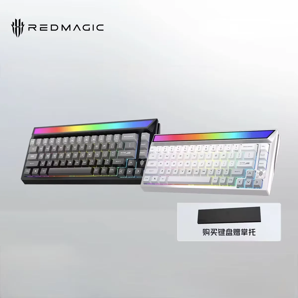 Teclado Nubia / Red Devil Ice Blade com eixo magnético - Teclado gamer com fio e eixo magnético.