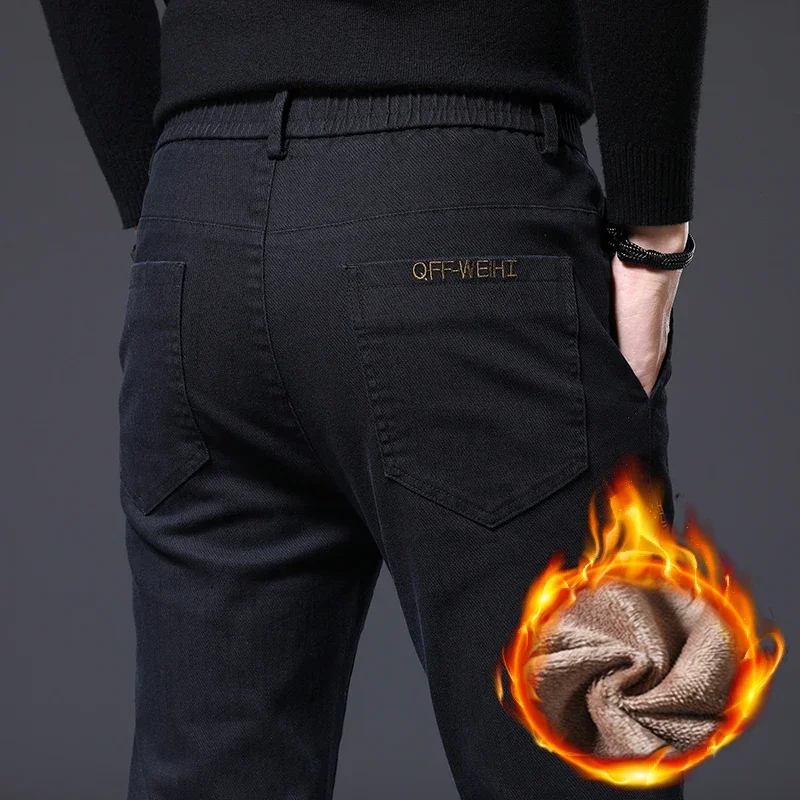 

Men Fleece Casual Pants Winter Thick Embroidered Fashion Slim Elastic Comfortable Velvet Warm Trousers Male Brand Plush Pants