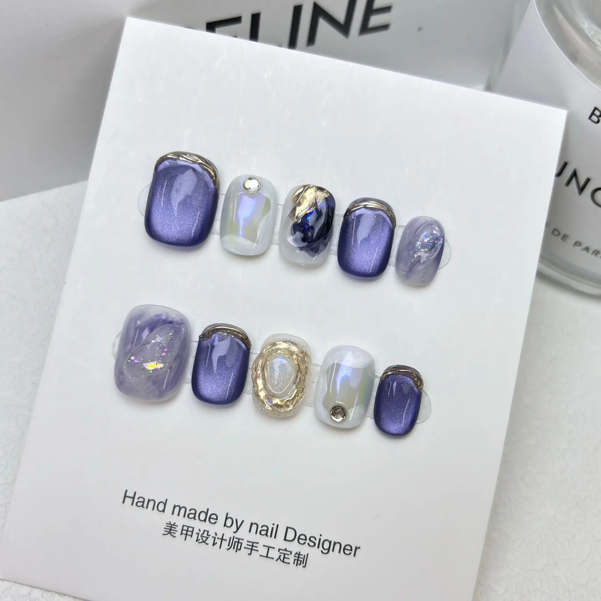 

10pcs/set Handmade Dreamy Blue Press-On Nails Short Ballet Shape Gradient & Ombre Design Glossy Finish Removable False 2030