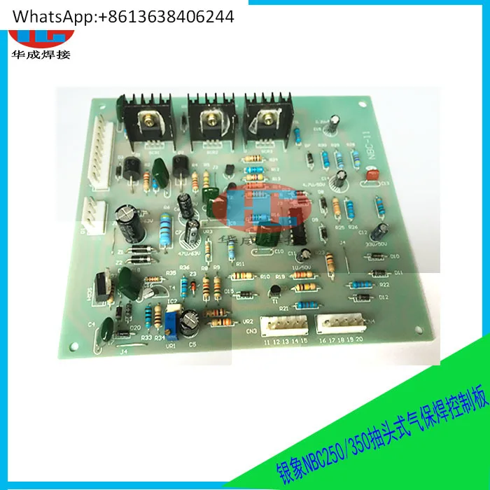 

Yinxiang carbon dioxide gas shielded welding machine control board NBC-250/350 gas shielded welding machine main control board