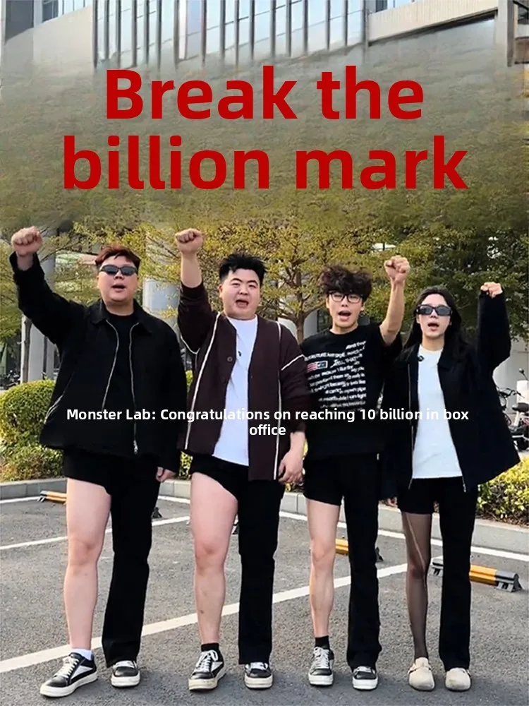 

Мужские джинсы American Sle GSS Labora Le Blade, брюки-клеш, прямые брюки-фларе, большие размеры, в стиле High Street